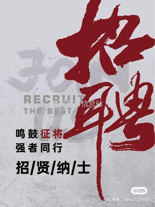 客服招聘测评如何精准筛选人才？-图3