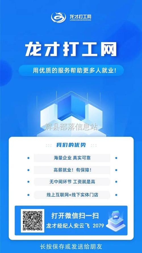 客服招聘测评如何精准筛选人才？-图2