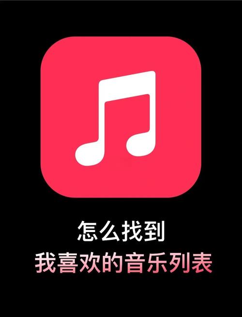 Apple Music招聘有何新动向或要求？-图3