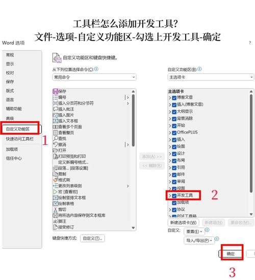 网页下拉菜单如何写？-图1