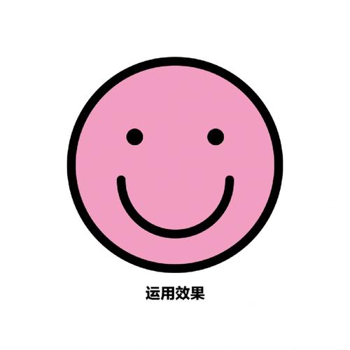 PS里卡通笑脸怎么画？-图1