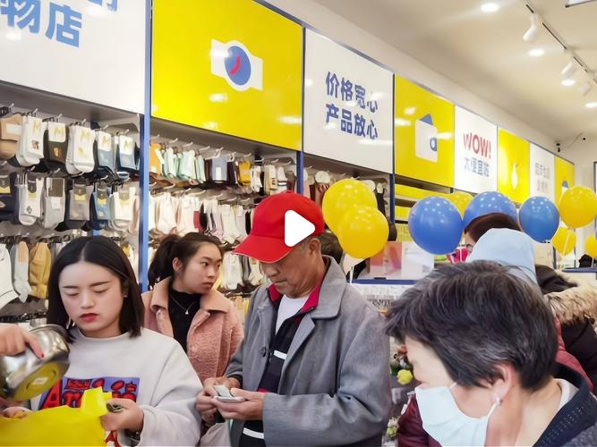 两元店投资前景如何？-图2