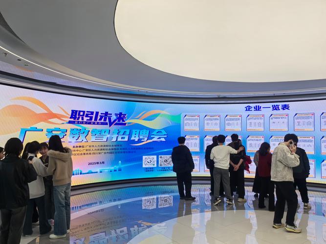 导航数据招聘，招什么人才？-图3
