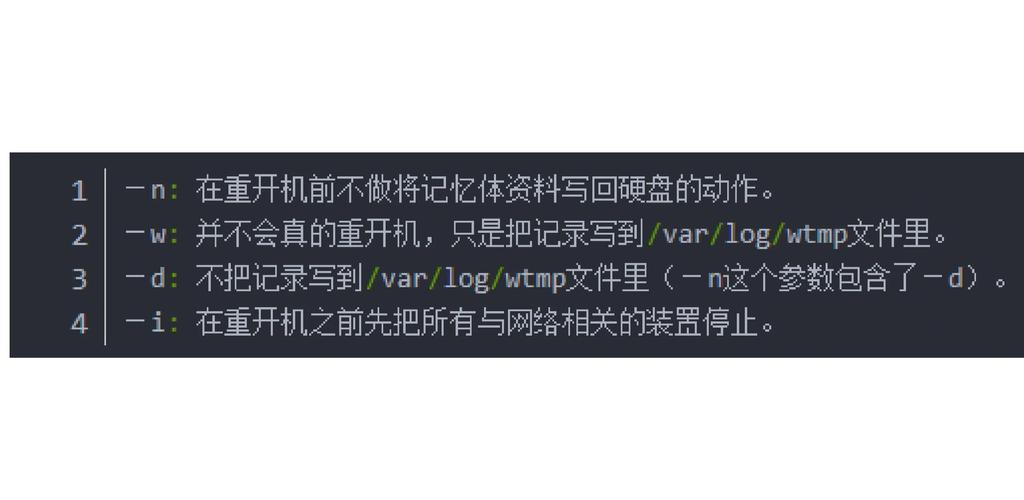 svn回退命令如何操作？-图1