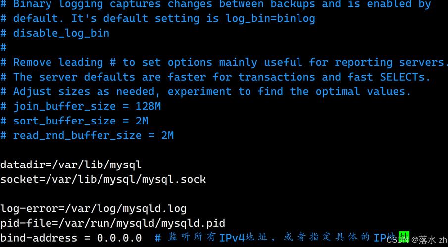 MySQL关机命令有哪些？-图2