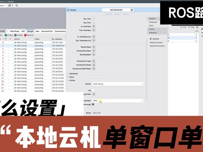 云虚拟主机登录方法有哪些？-图3