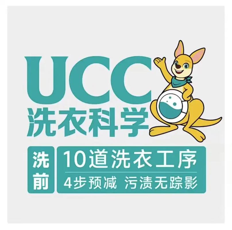 美国UCC招聘，具体岗位和要求是什么？-图1