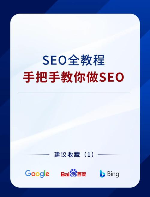 私服网站如何做SEO？合规与引流如何平衡？-图2