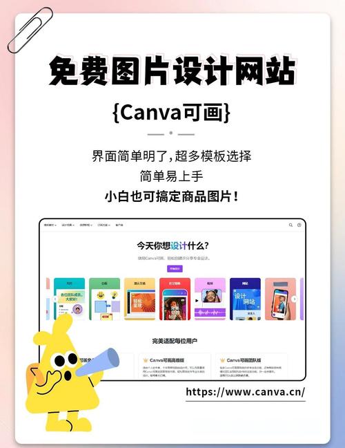 自己网站做大电商，核心难点在哪？-图2