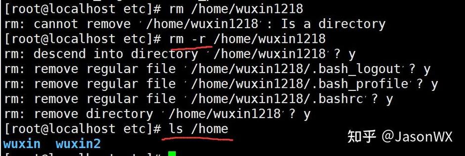 Linux如何禁止特定命令执行？-图3