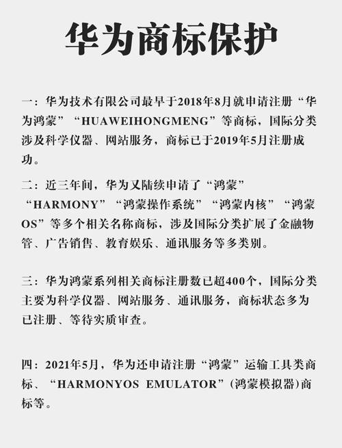 华为5816命令是什么?-图2 华为5816命令是什么?-图2