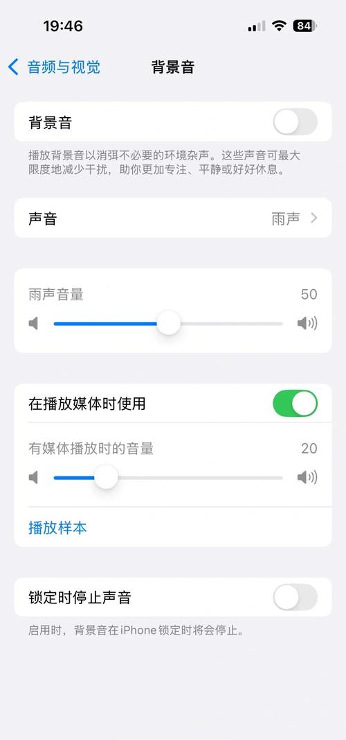 网页背景音乐怎么加？-图1