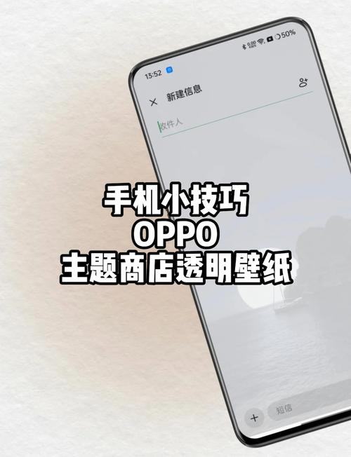 iframe如何设置背景透明？-图2