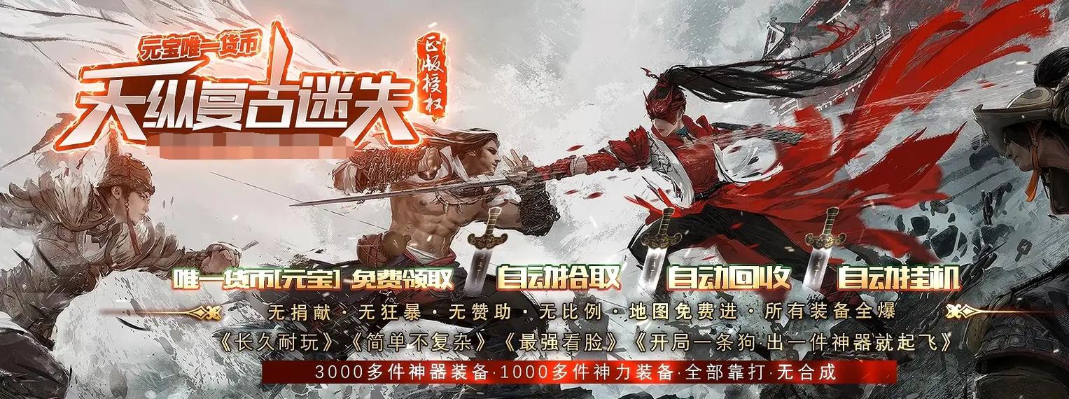 传奇博客招聘，求贤若渴还是另有隐情？-图2