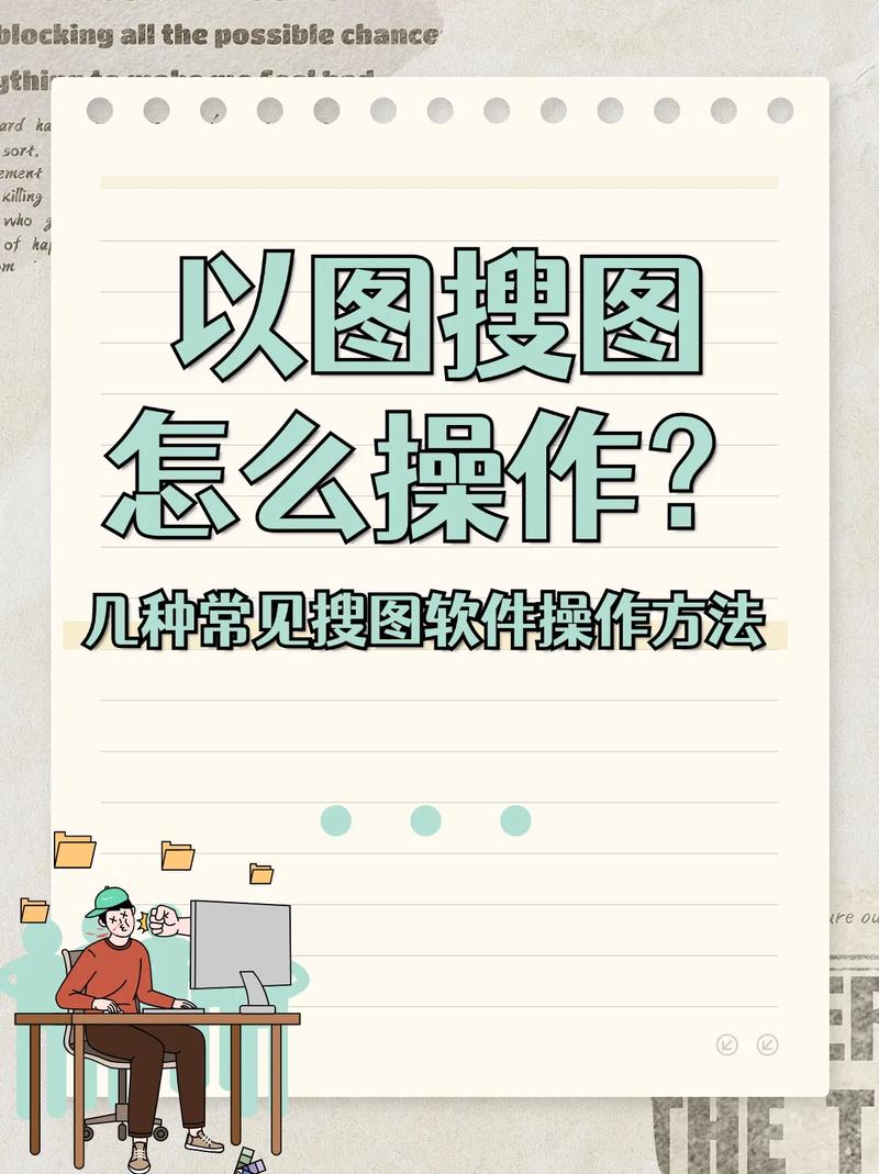 如何快速让页面出现在百度快照？-图1