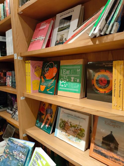 Pageone书店招聘，有何岗位要求？-图2