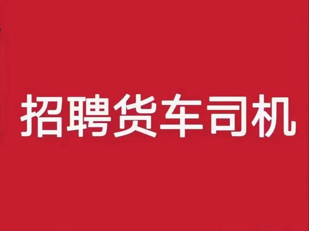 厦门CCIE招聘薪资多少？要求有哪些？-图2