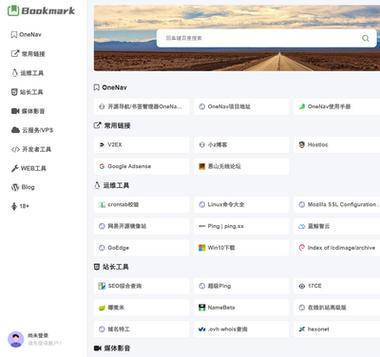 dedecms模板如何安全防偷？-图2