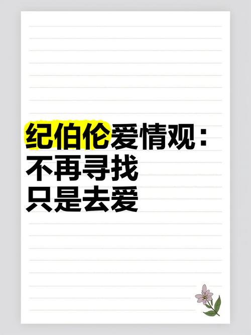 如何用图片素材表达爱意？-图3