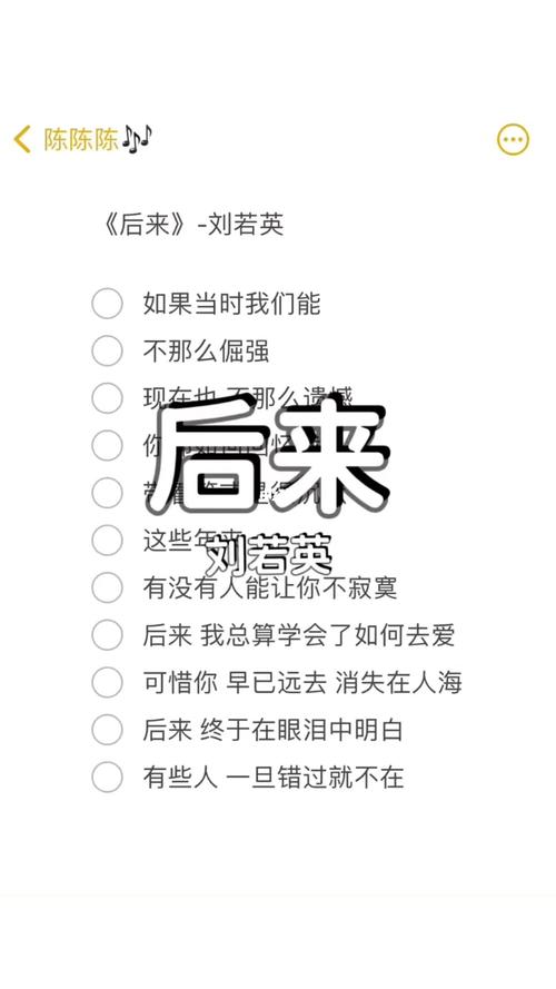 如何用图片素材表达爱意？-图2