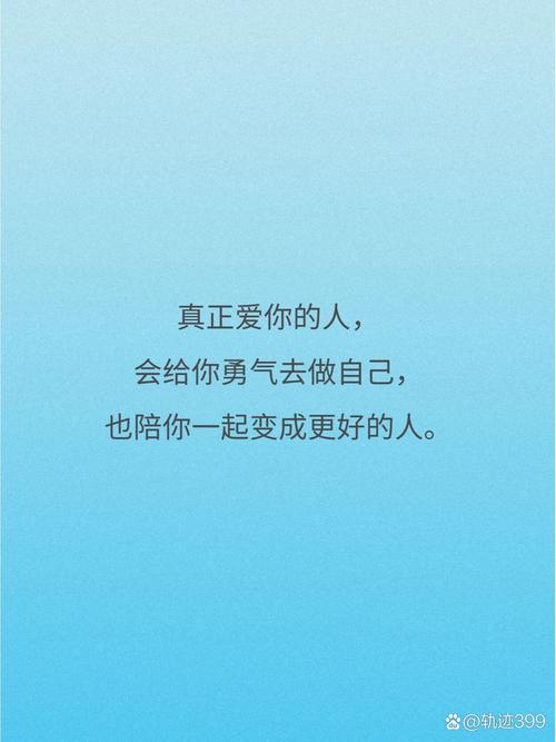 如何用图片素材表达爱意？-图1