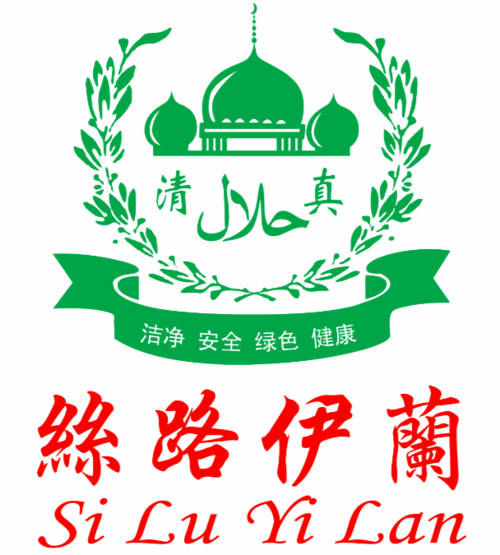 清真之家招聘，具体岗位和要求是什么？-图3