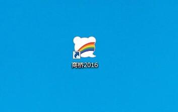 网站如何加入商桥?步骤详解-图1 网站如何加入商桥?步骤详解-图1