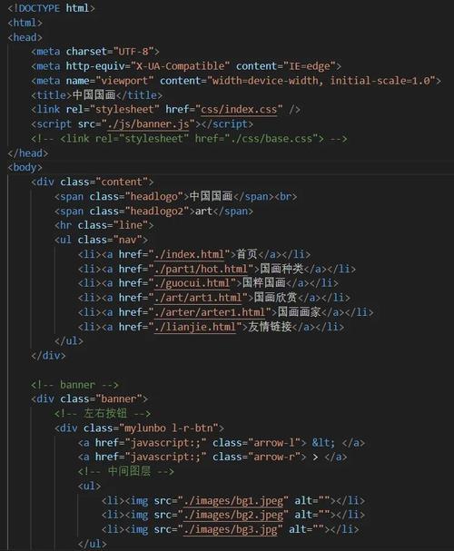 动态网页日常更新怎么操作？-图1