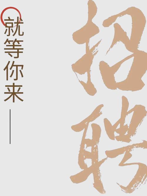 听书编辑需具备哪些核心能力？-图3