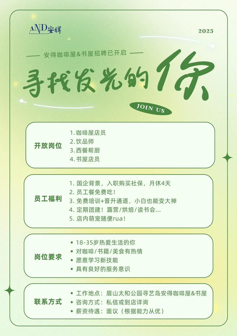 听书编辑需具备哪些核心能力？-图2