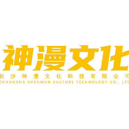 Shift Foerman招聘，具体岗位和要求是什么？-图2
