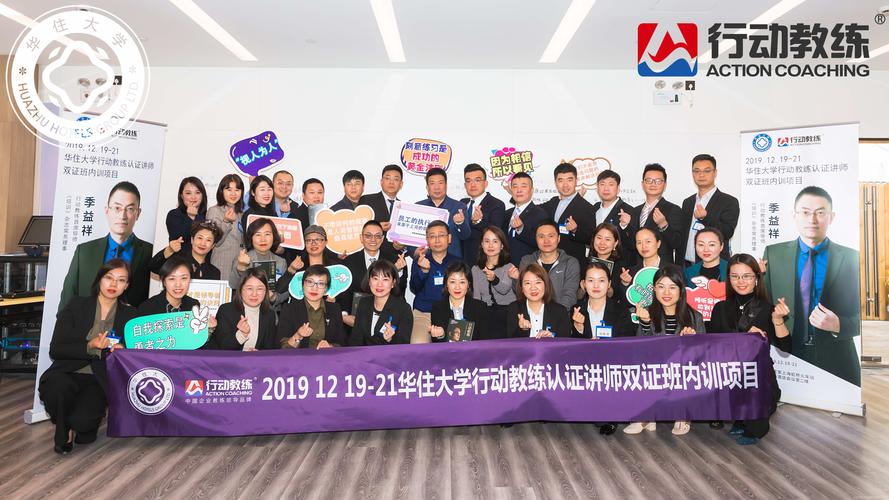 爱问招聘，岗位详情速览？-图3