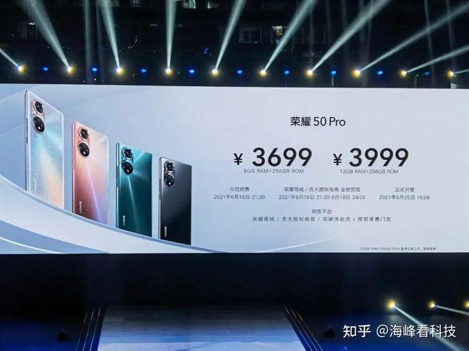 王者照明招聘，有何岗位要求？-图3