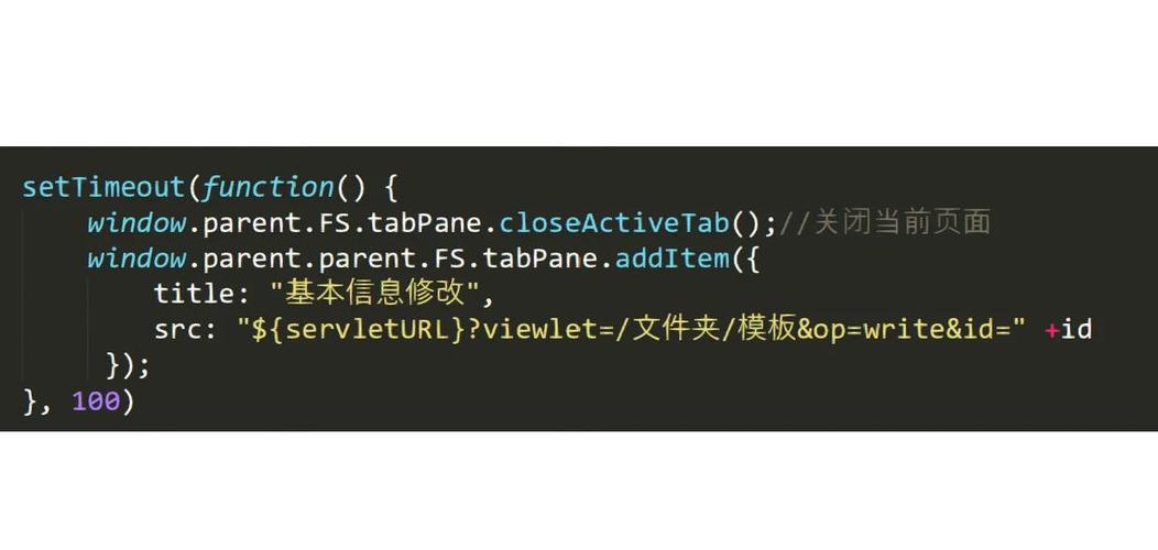 如何阻止超链接默认跳转行为?-图3 如何阻止超链接默认跳转行为?-图3