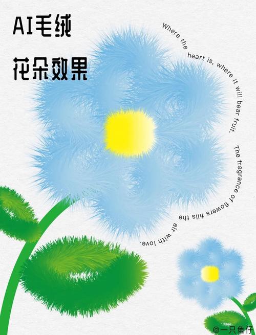 AI里如何快速做出圆角花瓣效果？-图1
