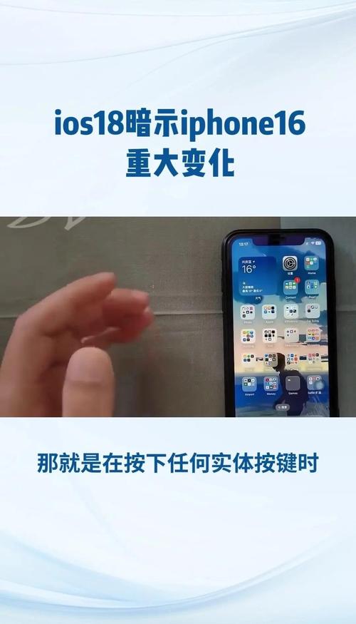 手机触控如何让网页变大？-图3