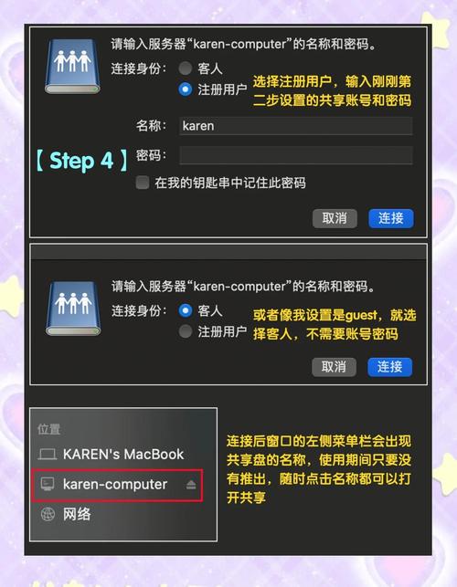 Win2003如何让PHP访问速度更快？-图1