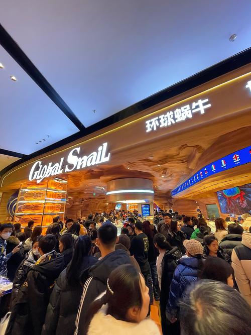 上海蜗牛招聘是真实岗位还是企业噱头？-图1