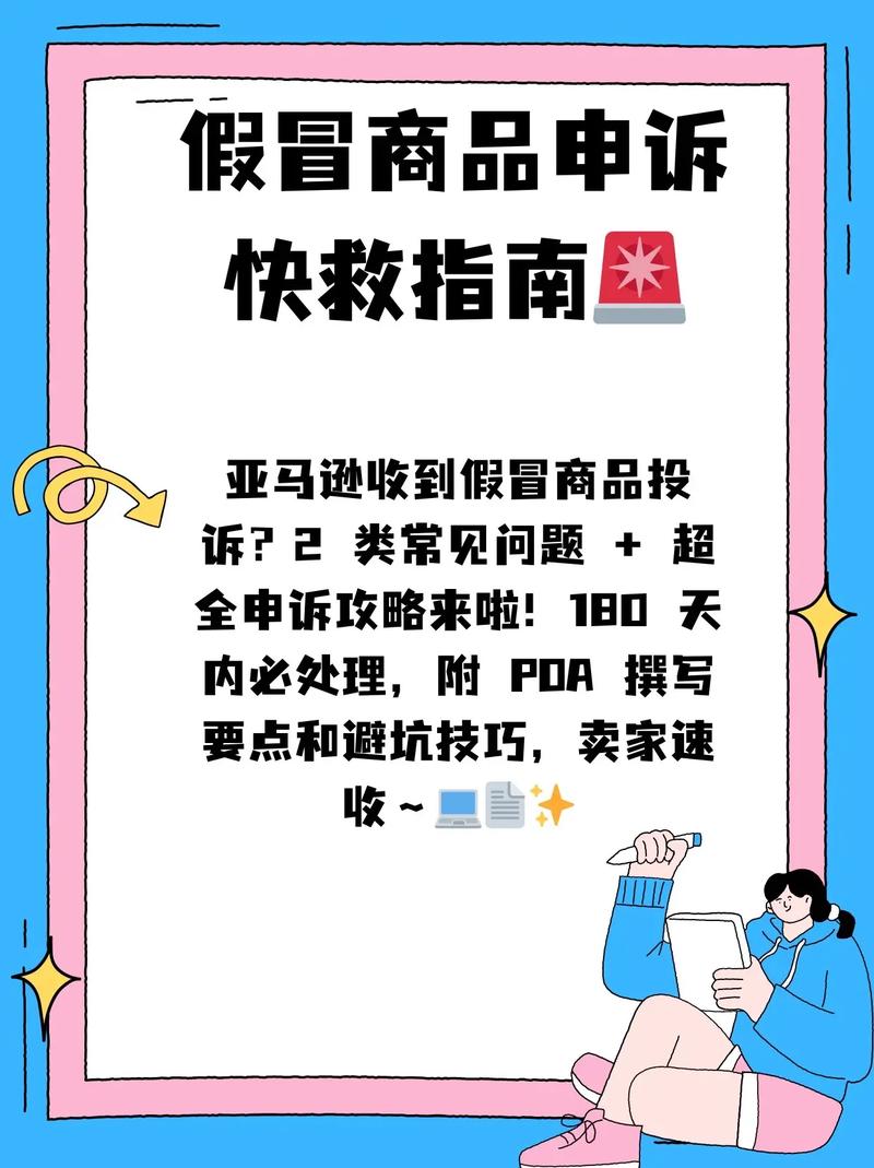 死链接如何解决？-图2