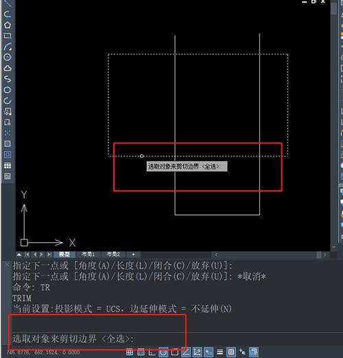 CAD命令放大怎么用？快捷键是哪个？-图3