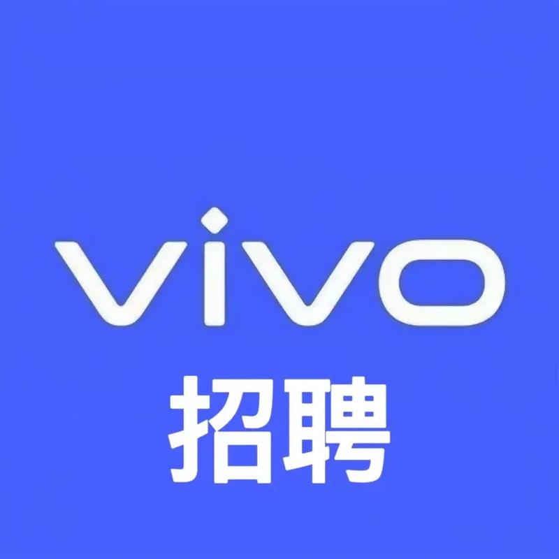 vivo语音招聘如何实现?-图2 vivo语音招聘如何实现?-图2