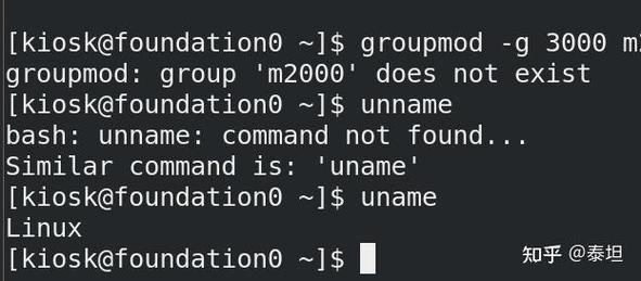 unix f命令具体怎么用?-图1 unix f命令具体怎么用?-图1