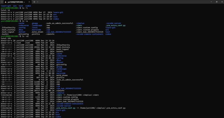Linux命令安装有哪些常用方法？-图3