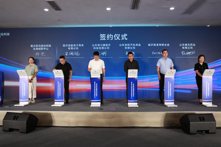 亚马逊云招聘，哪些岗位最缺人？-图3