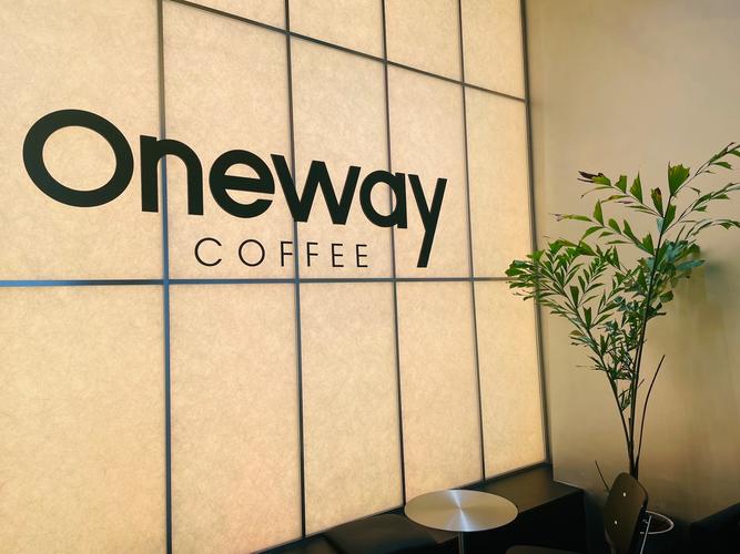 one way招聘究竟指哪种招聘模式？-图3