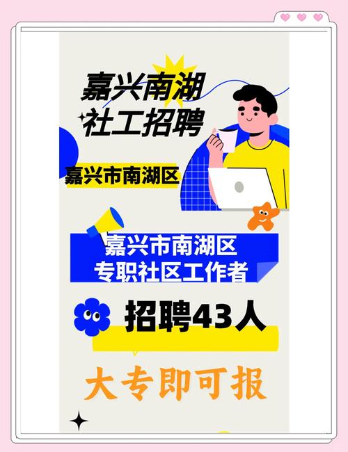PHP社区招聘，人才需求与岗位匹配度如何？-图1