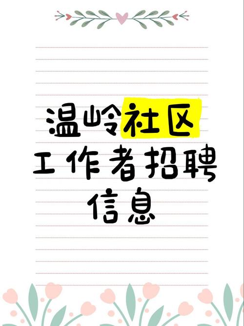 PHP社区招聘，人才需求与岗位匹配度如何？-图3