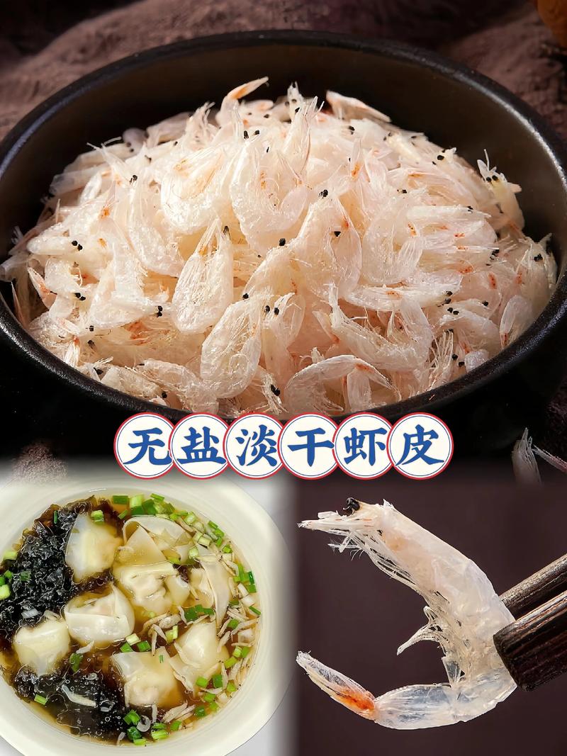 虾皮新加坡招聘有何新动向或要求？-图2