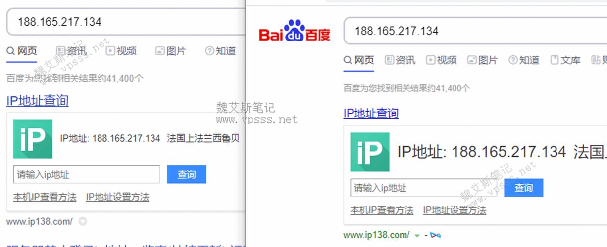 如何修改百度公司网页？权限或流程是怎样的？-图2