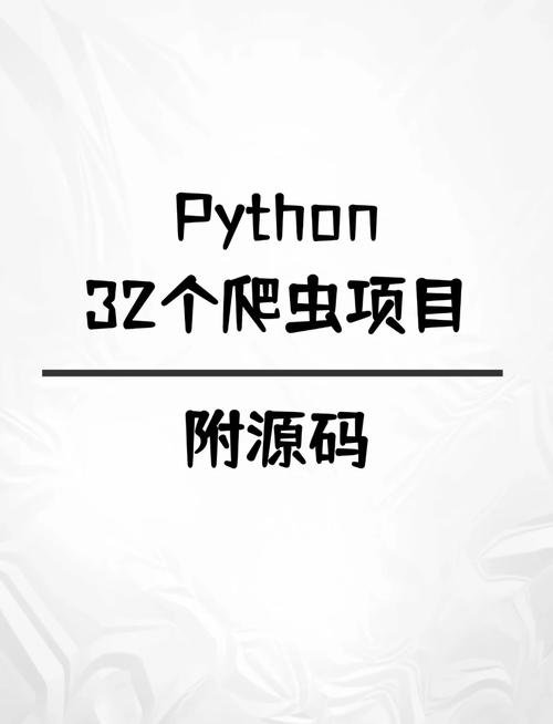 Python爬岗招聘，薪资几何？技能门槛有多高？-图1